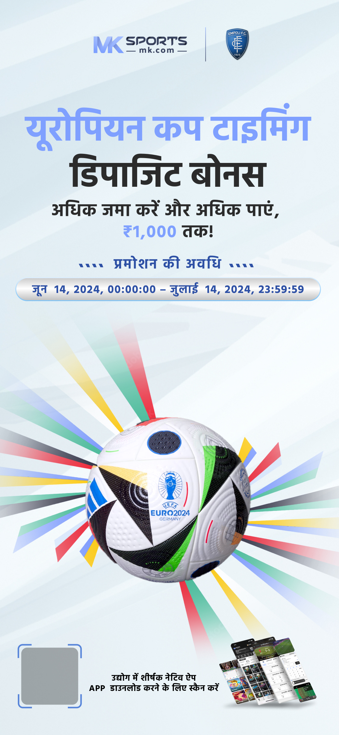 bhaulottery   Join now for a great game experience 