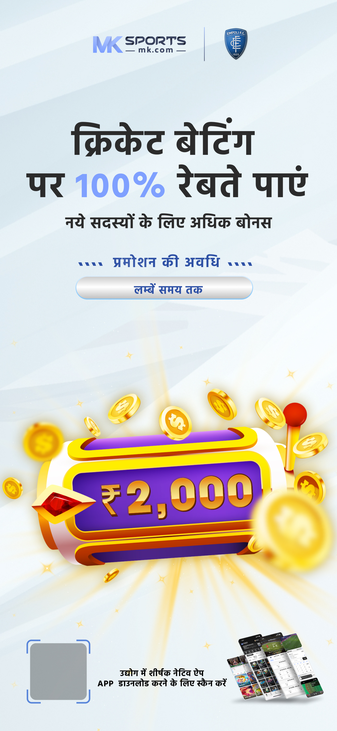 dear narmada saturday weekly lottery